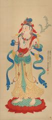 【宣紙画芯】張大千 敦煌壁画 莫高窟 観音大士像 仏像 菩薩像 観音像 仏図 縦幅 東洋画 国画 中堂画 掛け物 未表装