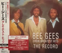 2025年最新】Bee Gees Greatestの人気アイテム - メルカリ
