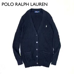 ki69 POLO RALPH LAUREN コットンケーブルニットカーディガン　Vネック　ポニー刺繍