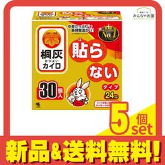 Item thumbnail for item 10a9be5f-fded-4912-8b7c-f95737f2b67a