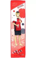 【中古】タオル・手ぬぐい 孤爪研磨 マフラータオル 「ハイキュー!!×極楽湯・RAKU SPA 最高にハイなキュー日(じつ)」 ハイキュー!! プラスセット 特典