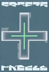 THE CHAOS CHAPTER : FREEZE(韓国盤)