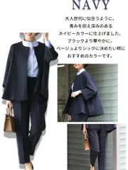 カジュアルスーツ 洋服セット 女性 通勤 外出 レジャー