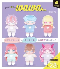 2026年最新】wawaちゃんの人気アイテム - メルカリ