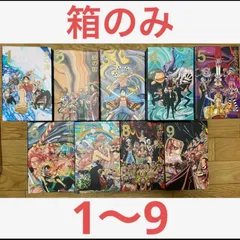 2023年最新】one piece エピソードボックスの人気アイテム - メルカリ