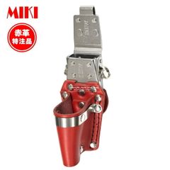 MIKI 三貴 ミキ 工具差し ツールホルダー プロ用 赤革 レッド 特注品 別注 ラチェットレンチ モンキーレンチ差し SPH-86X-RE