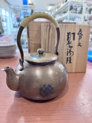 人気色玉川堂造 槌起銅製 急須・茶筒・茶さじ　未使用保管品 その他