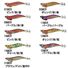 2025年最新】バレーヒル ティップランの人気アイテム - メルカリ