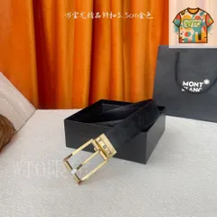 【今日WTO】Montblanc ジェントルマンレザーベルト-1-NU18