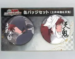 【中古】バッジ・ビンズ 土井半助＆天鬼 缶バッジセット 「劇場版 忍たま乱太郎 ドクタケ忍者隊最強の軍師」
