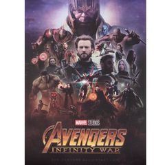 アベンジャーズ