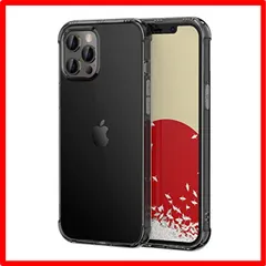 【匿名配送】 iPhone 12 Pro Max_半透明 ? 黒 【 360°エアバッグ ? 音響強化 ? 黄変防止 】ONES iPhone12ProMax 
