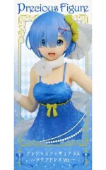 【中古】フィギュア レム 「Re：ゼロから始める異世界生活」 プレシャスフィギュア レム～クリアドレスver.～