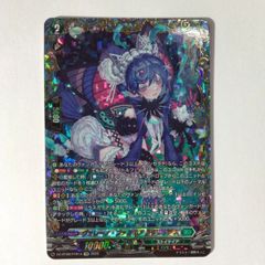 ゲートルーラー 星剣の姫騎士 アミル プロモ - メルカリ