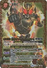 2026年最新】バトルスピリッツ 仮面ライダークウガの人気アイテム