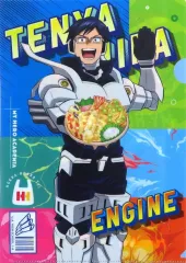 【中古】クリアファイル 飯田天哉 A4クリアファイル 「僕のヒーローアカデミア×ほっかほっか亭 ヒーローは食べてかつ! キャンペーン 第2弾」 対象商品購入特典