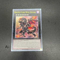 遊戯王【英語版】ニトロ・ウォリアー 1st レリーフ❗️ EU版】遊戯王