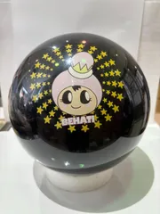 2025年最新】ボウリングスペアボールの人気アイテム - メルカリ