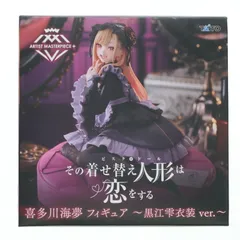 2025年最新】AMP＋ 喜多川海夢 フィギュア 黒江雫衣装ver.の人気