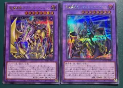 2025年最新】超魔導戦士－マスター・オブ・カオスの人気アイテム