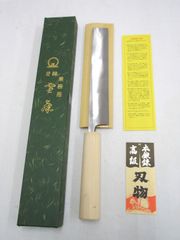 Item thumbnail for item 084db4be-e0b7-4e28-be0b-0c32d1626058