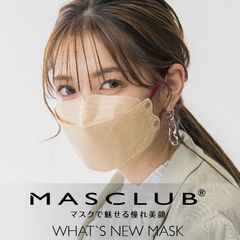 MASCLUB公式 マスク 不織布 立体マスク KFマスク 200枚入【大幅値下げ】立体 不織布マスク 大きめ ふつう 小さめ くちばしマスク 韓国マスク