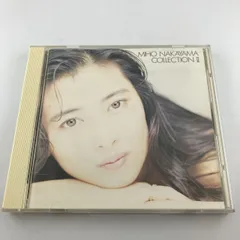2025年最新】中山美穂 COLLECTION iiの人気アイテム - メルカリ