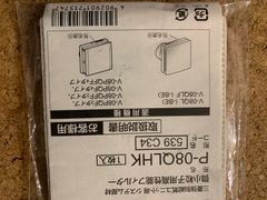 P-08QLHK 三菱　微小粒子用高性能フィルター