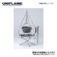 Item thumbnail for item a2b7bdd0-68dd-4bb4-a397-88a208112b6b