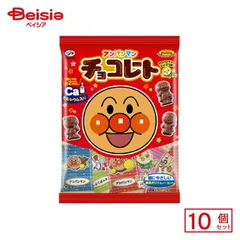 不二家 アンパンマン チョコレート 69g×10個