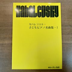 【値下げ】サイモンラトルのマーラー　16CD Amazon.co.jp: マーラー:交響曲全集 (Rattle, Mahler: The