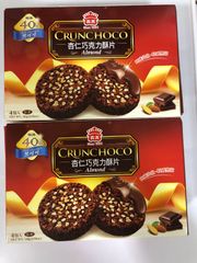 台湾《義美》アーモンドチョコクッキー・ダークココア140g×2箱