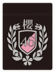 2025年最新】櫻坂46パスケースの人気アイテム - メルカリ