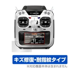 2025年最新】T16IZの人気アイテム - メルカリ