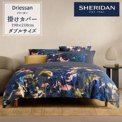 SHERIDAN シェリダン オーストラリアブランド ドリーサン 掛け布団カバー ダブル 190×210cm 海外ブランド ブランド 掛けカバー 布団カバー 百貨店 ふとん・寝具 寝室 おしゃれ シンプル きれい