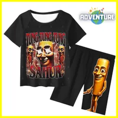 Tung Tung Tung Sahur トゥントゥントゥン サフール Itarian Brainrot イタリアンブレインロット半袖Tシャツ トップス セットアップ上下セット夏パジャマ 110 120 130 140 150 子供服キッズ服 tssuc026