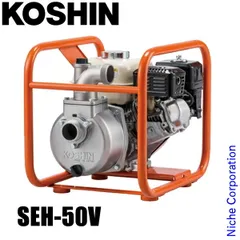 2026年最新】工進 ハイデルスポンプ sev－25l 2サイクルエンジンの人気
