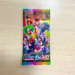 2025年最新】アセロラ ミミッキュの人気アイテム - メルカリ