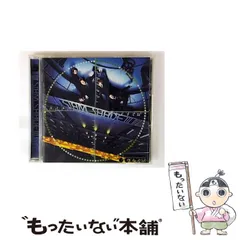 シャムシェイドの貴重品 シャムシェイドの貴重品 邦楽