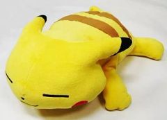 おっきくなった くたくたピカチュウ ぬいぐるみ クッション TOMY