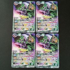 コンバイン・ラッシャー FFR 2枚 コンバインラッシャー(FFR)【2枚セット】 - メルカリ