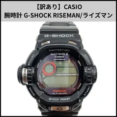 ★ G-SHOCK ライズマン GW-9200PJ-7JF 二次電池新交換済 ☆ G-SHOCK ライズマン GW-9200PJ-7JF 二次電池新交換済 - メルカリ