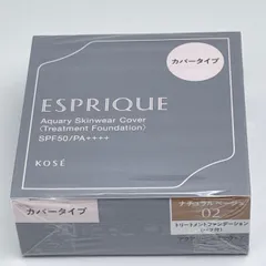 エスプリーク エスプリーク アクアリー スキンウェア カバー / 02 ナチュラルベージュ