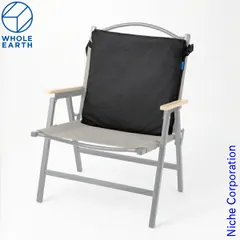 【新品】 ホールアース ハニーゲルクッション WE2MDG09-BLK アウトドア キャンプ マット チェア クッション 座布団 ハニカム 高反発のサムネイル