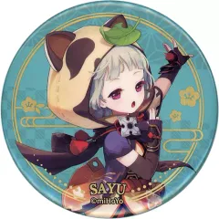 2025年最新】早柚 缶バッジの人気アイテム - メルカリ