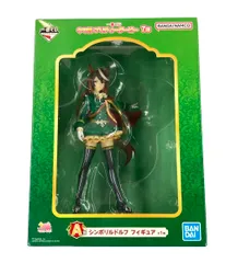 フィギュア シンボリルドルフ 一番くじ A賞 バンダイ