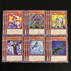 遊戯王　汎用まとめ売り 遊戯王 - 遊戯王 汎用カード まとめ売り 36枚の通販 by カカシ's