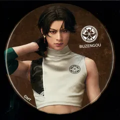 2025年最新】立花裕大 チケットの人気アイテム - メルカリ