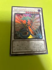 2025年最新】妖精 エンシェントの人気アイテム - メルカリ