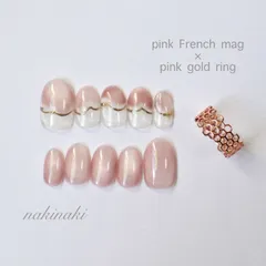 【2点セット】pink French × ring set ネイルチップ Sサイズ リング 925シルバー　ピンク　マグネット　フレンチネイル